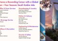 Experience a Rewarding Career with a Global Icon – Four Seasons Saudi Arabia Jobs