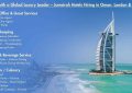 Work with a Global Luxury Leader – Jumeirah Hotels Hiring in Oman, London & Spain